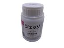 ジェッソ(80mL、ホワイト)