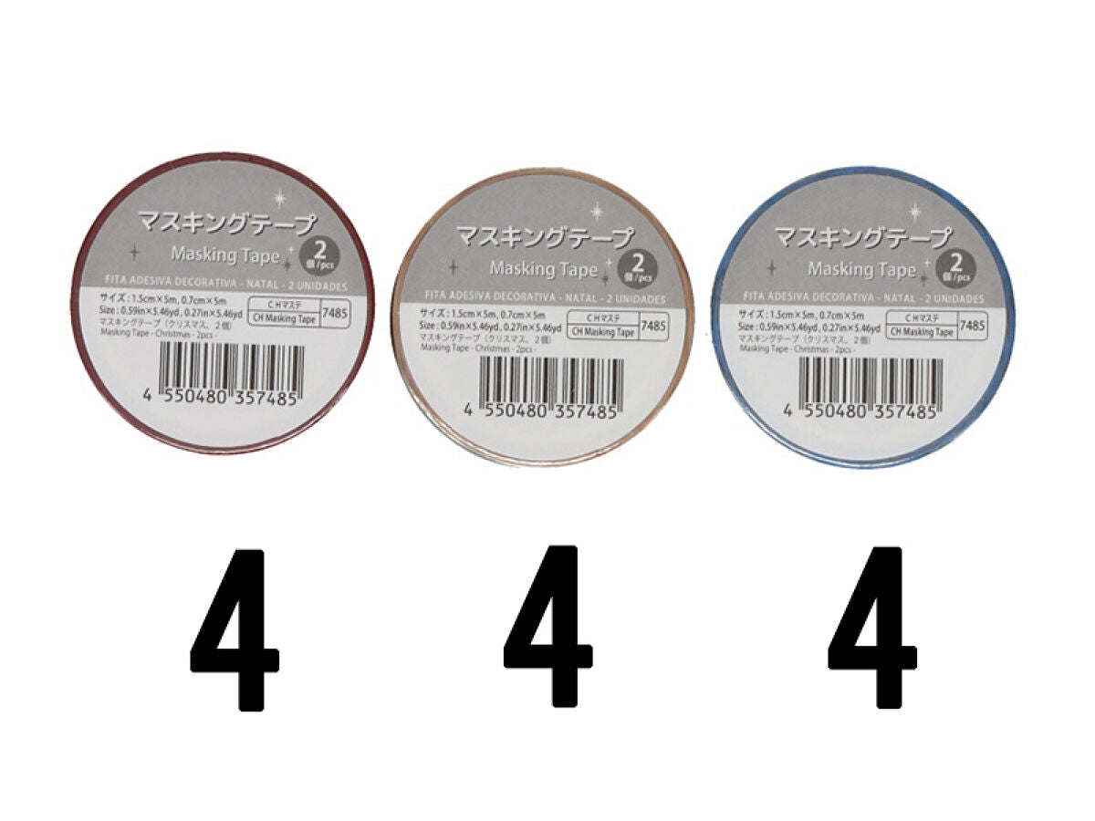 4550480357485_10_85ff6a9c-67ee