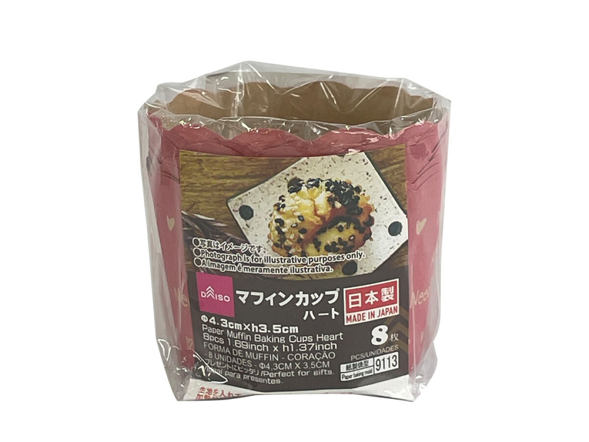 マフィンカップ(ハート、8枚、Φ4.3cmxh3.5cm マフィンカップ(ハート、8枚、Φ4.3cmxh3.5cm