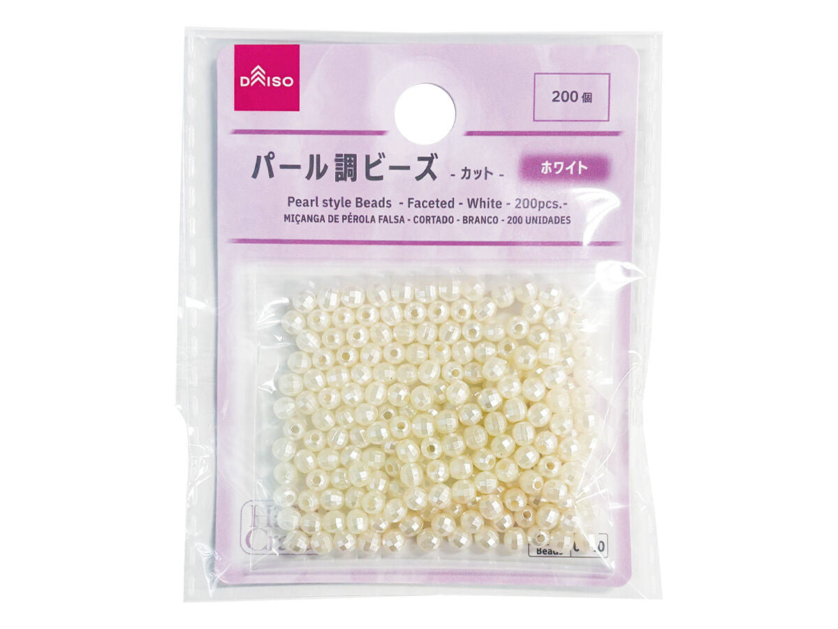 パール調ビーズ（カット、ホワイト、200個） -100均 通販