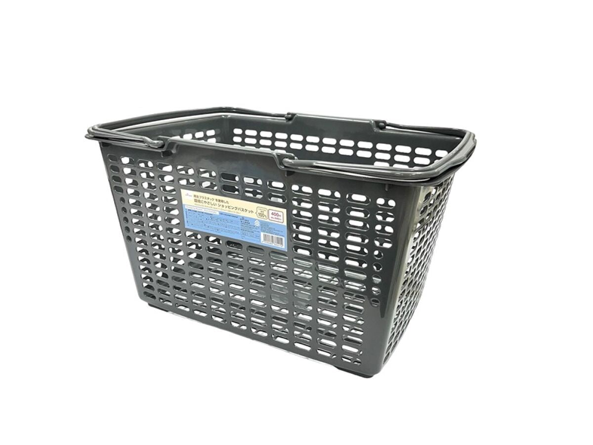snap-on ショッピングバスケット 2個セット ショッピングバスケット（2） -100均 通販 ダイソーオンライン