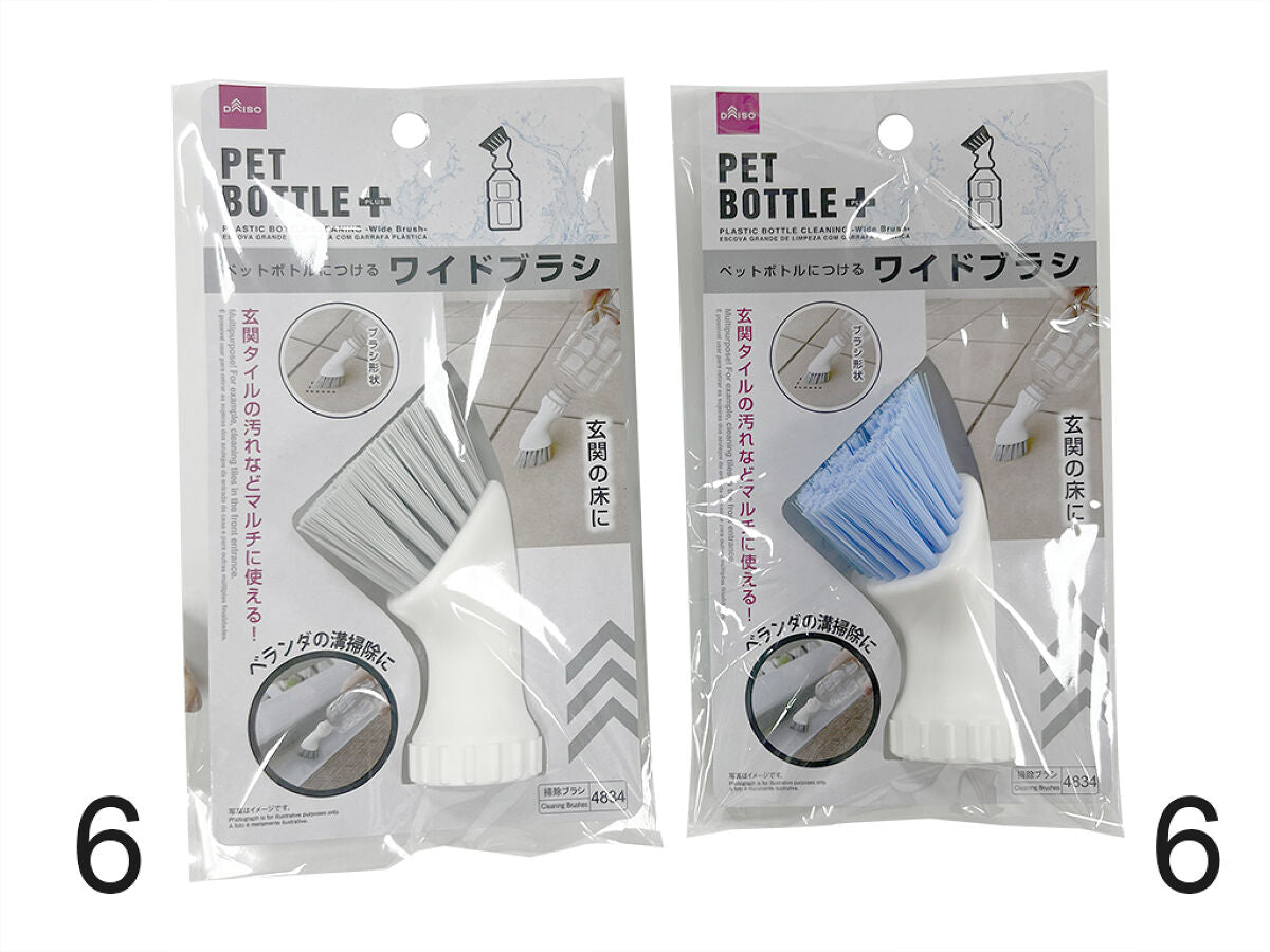 4550480364834_10.jpg?v=1744657717