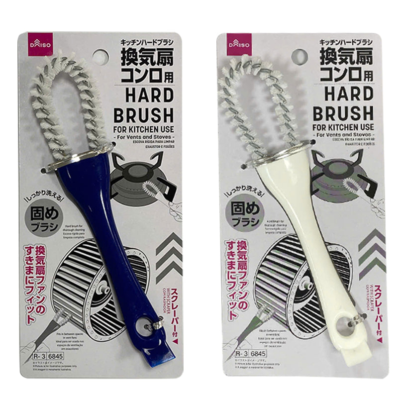 キッチンハードブラシ（換気扇・コンロ用） -100均 通販 ダイソー