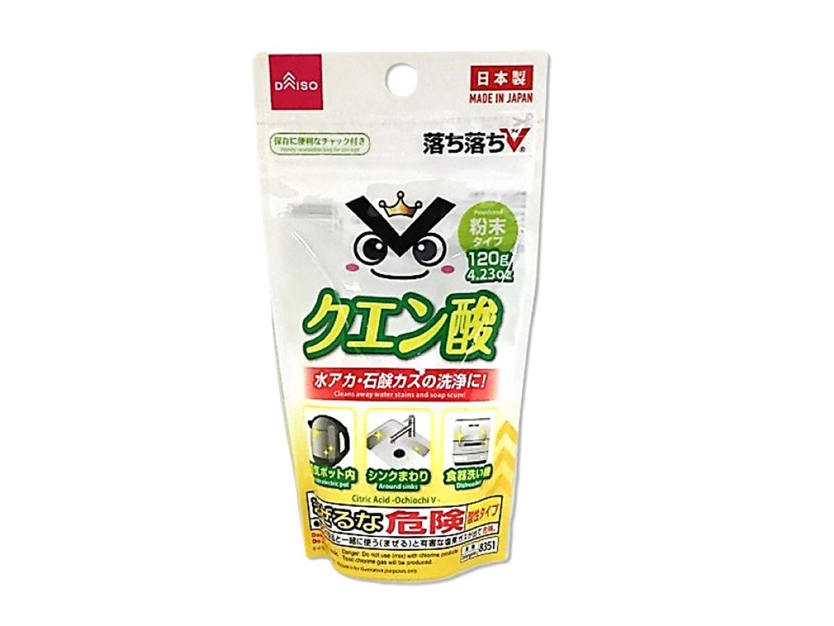 クエン酸（落ち落ちＶ）１２０ｇ -100均 通販 ダイソーオンラインショップ【公式】
