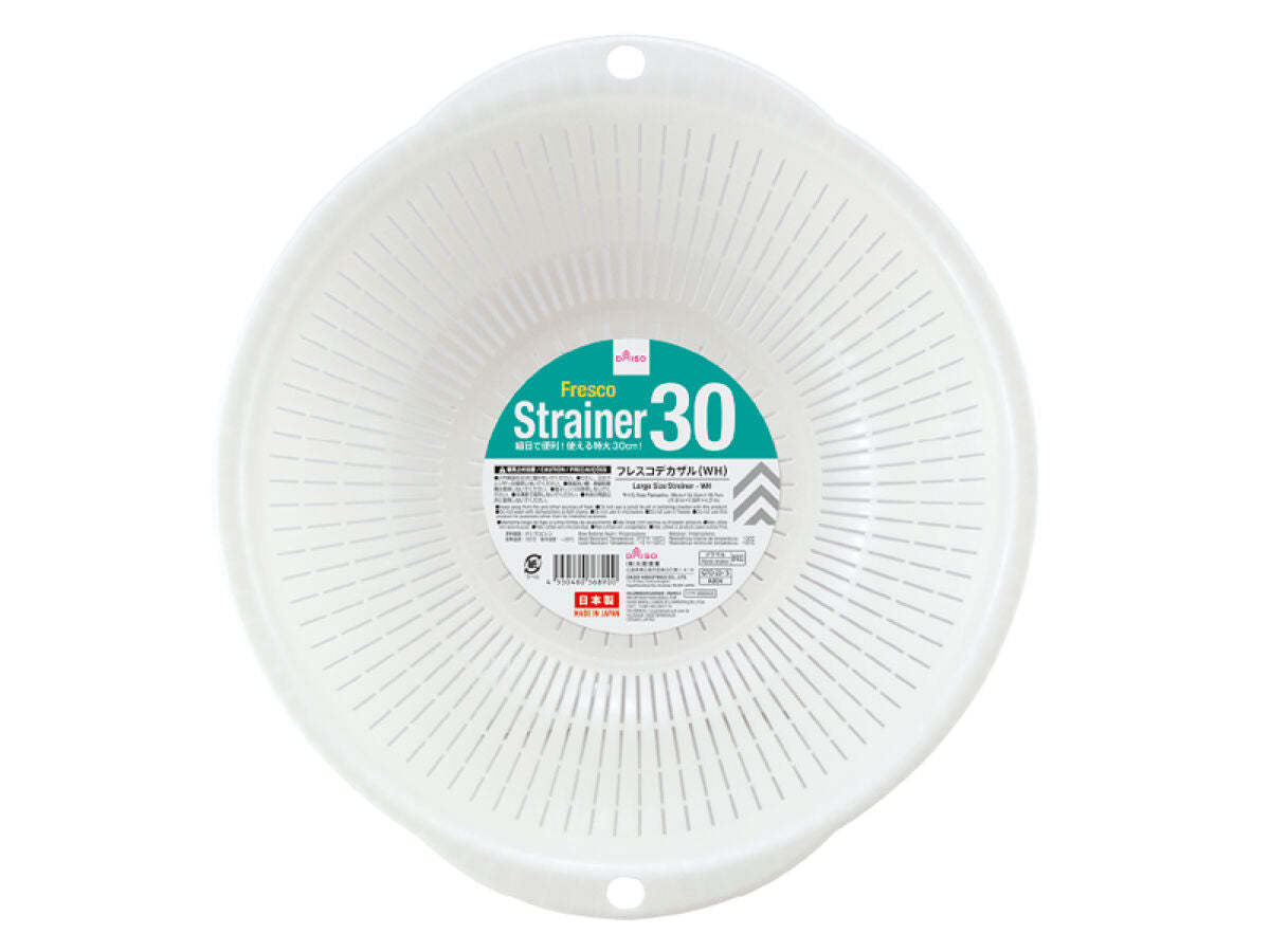 フレスコデカザル（WH） -100均 通販 ダイソーオンラインショップ