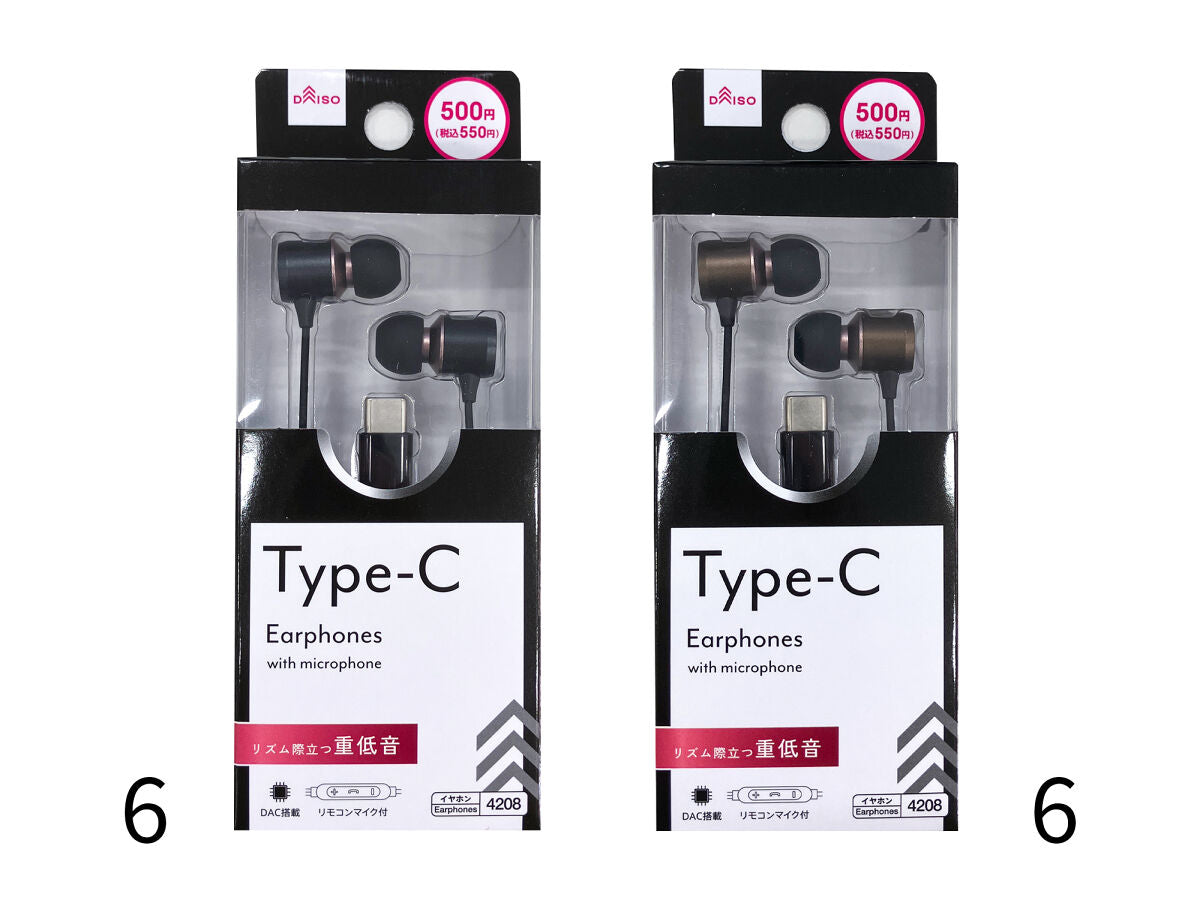 Perfume ファンクラブ限定 PTA DVD vol.2〜10 未開封