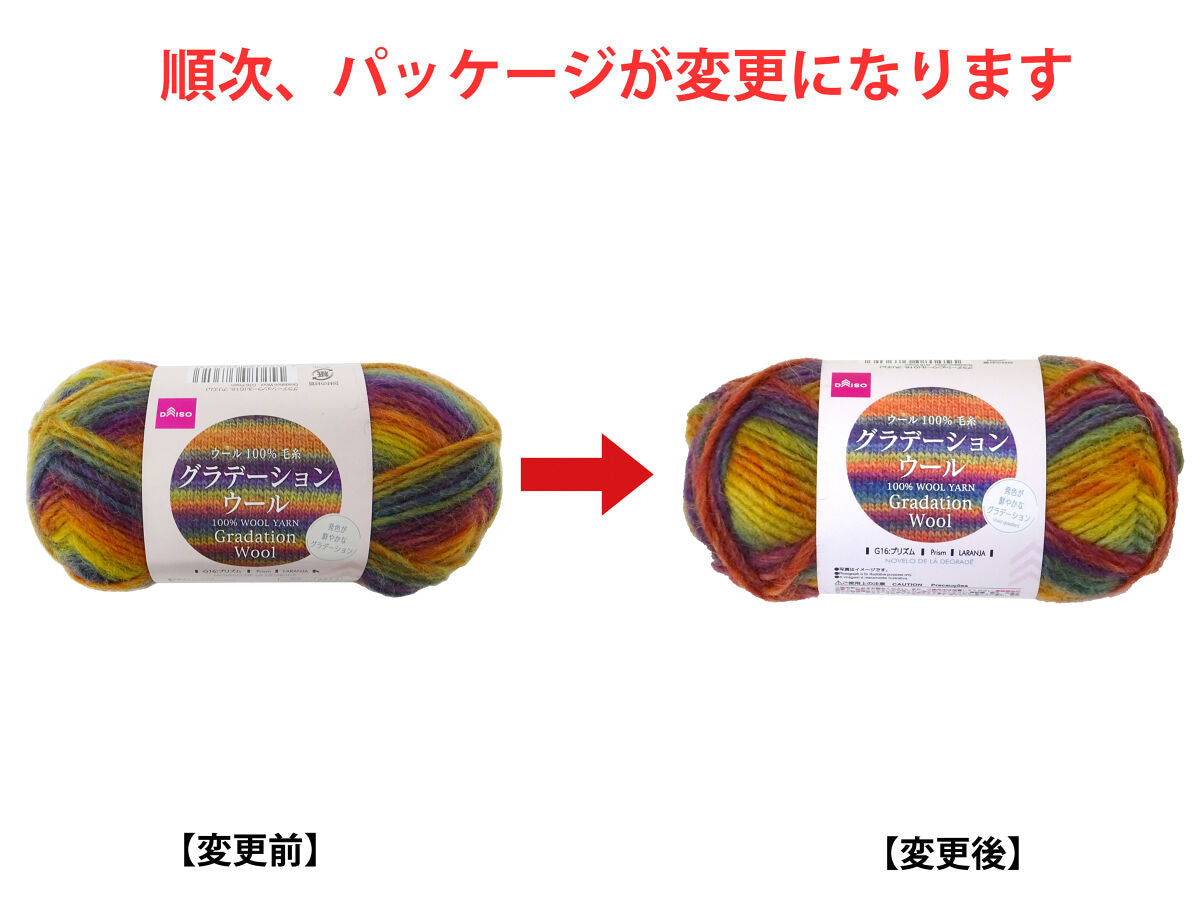 フェリスクラロン クラロンソープ ファンデーション リムーバー 6点