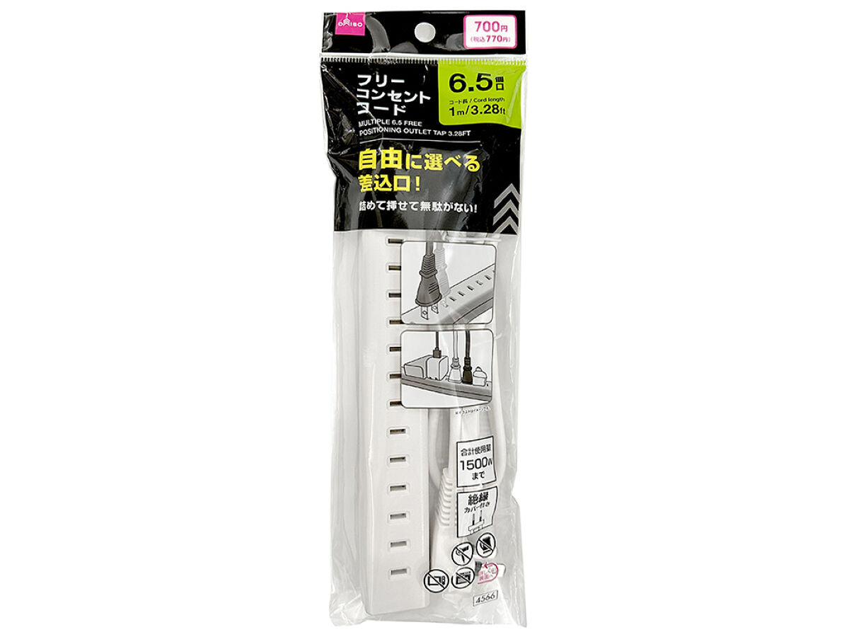 一枚100円 4550480384566_10_daa8fd82-05b1