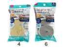 はがせる結露吸水テープ(2本)