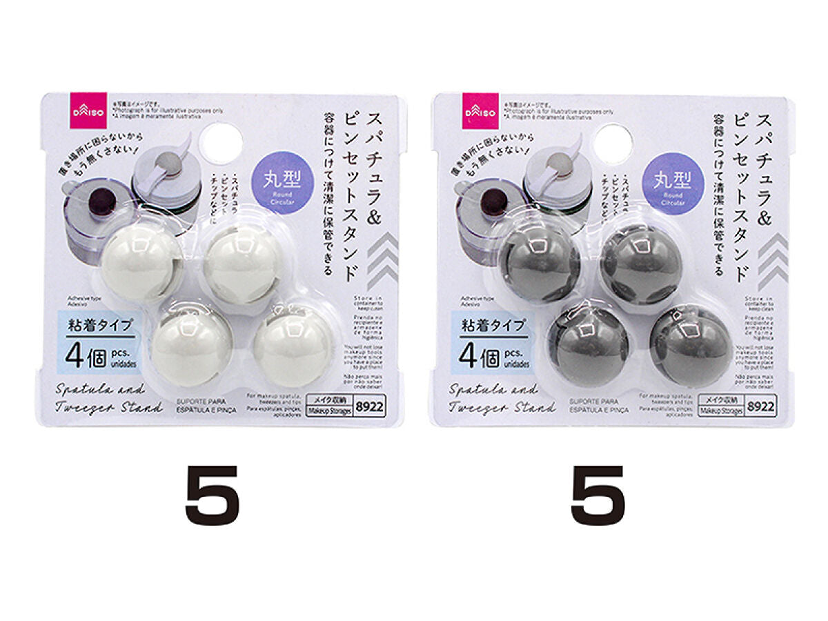 未使用⭐︎一点限りSimply Zinnia スタンプダイセット　スタンピンアップ 未使用⭐︎一点限りSimply Zinnia スタンプダイセット スタンピン