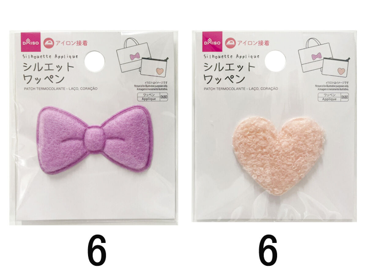 ⓝⓔⓦ【うさくまハートワッペン】ベビーヘアクリップ キッズヘア