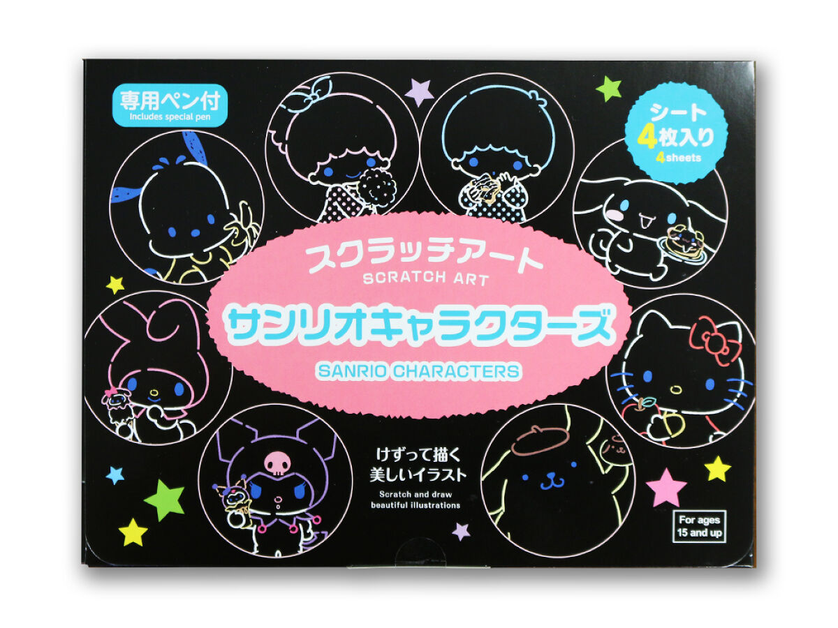 Starry☆Sky×サンリオキャラクターズ｜アクリルカード「Starry