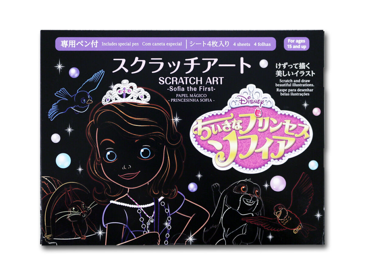 スクラッチアート（ちいさなプリンセス ソフィア） -100均 通販
