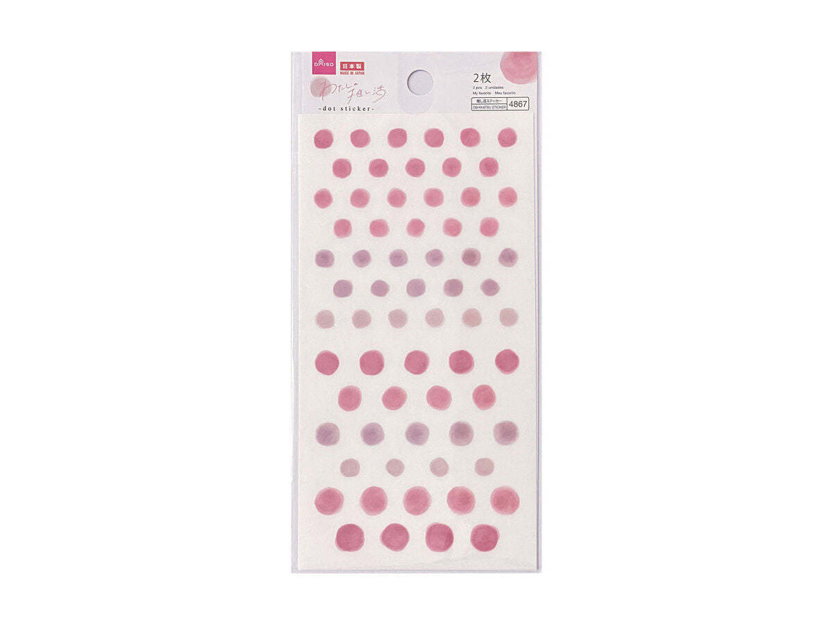 【約540枚】　人物ステッカー　まとめ売り　cream peach 断捨離　① 約540枚】 人物ステッカー まとめ売り cream peach 断捨離 ① 約