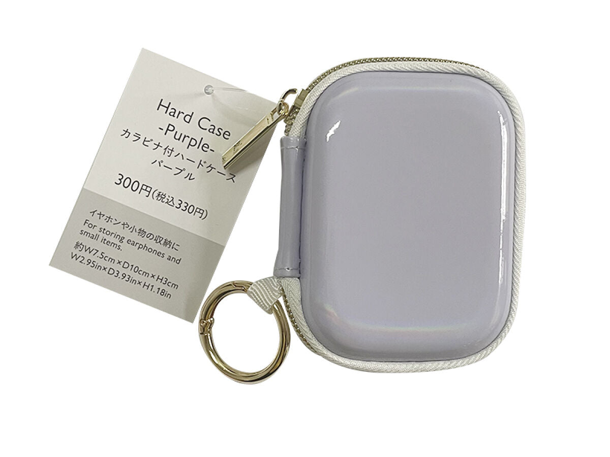 カラビナ付ハードケース（7．5cm×10cm、PU） - スリーピー