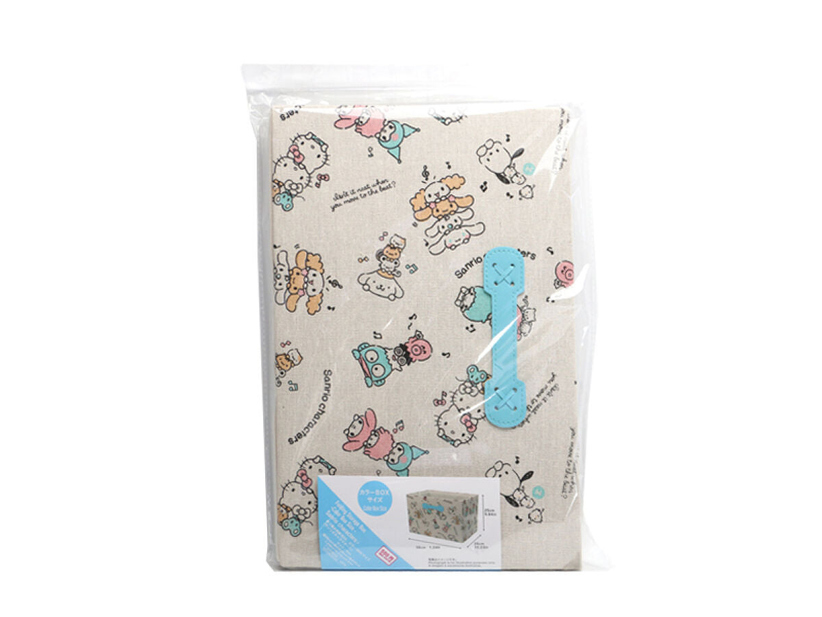 サンリオ　セット売り〜BOX55 サンリオセット売り〜BOX55