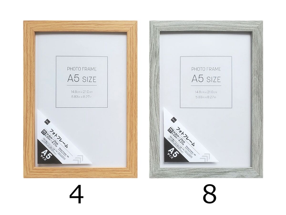 フォトフレーム（A5） -100均 通販 ダイソーオンラインショップ【公式】