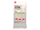 弁当用タレビン(角型、9個)13mL