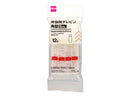 弁当用タレビン(角型、12個)6mL