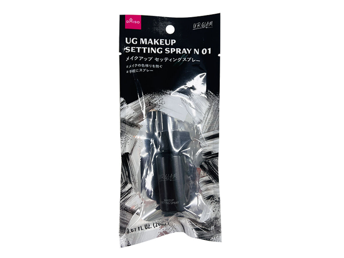 4550480441375_10_49220f6b-c899