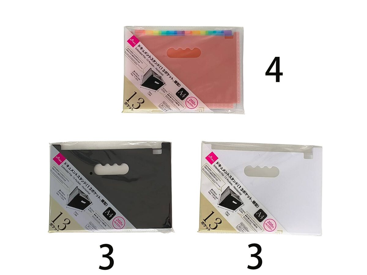 エアコン用 断熱シート包帯200本