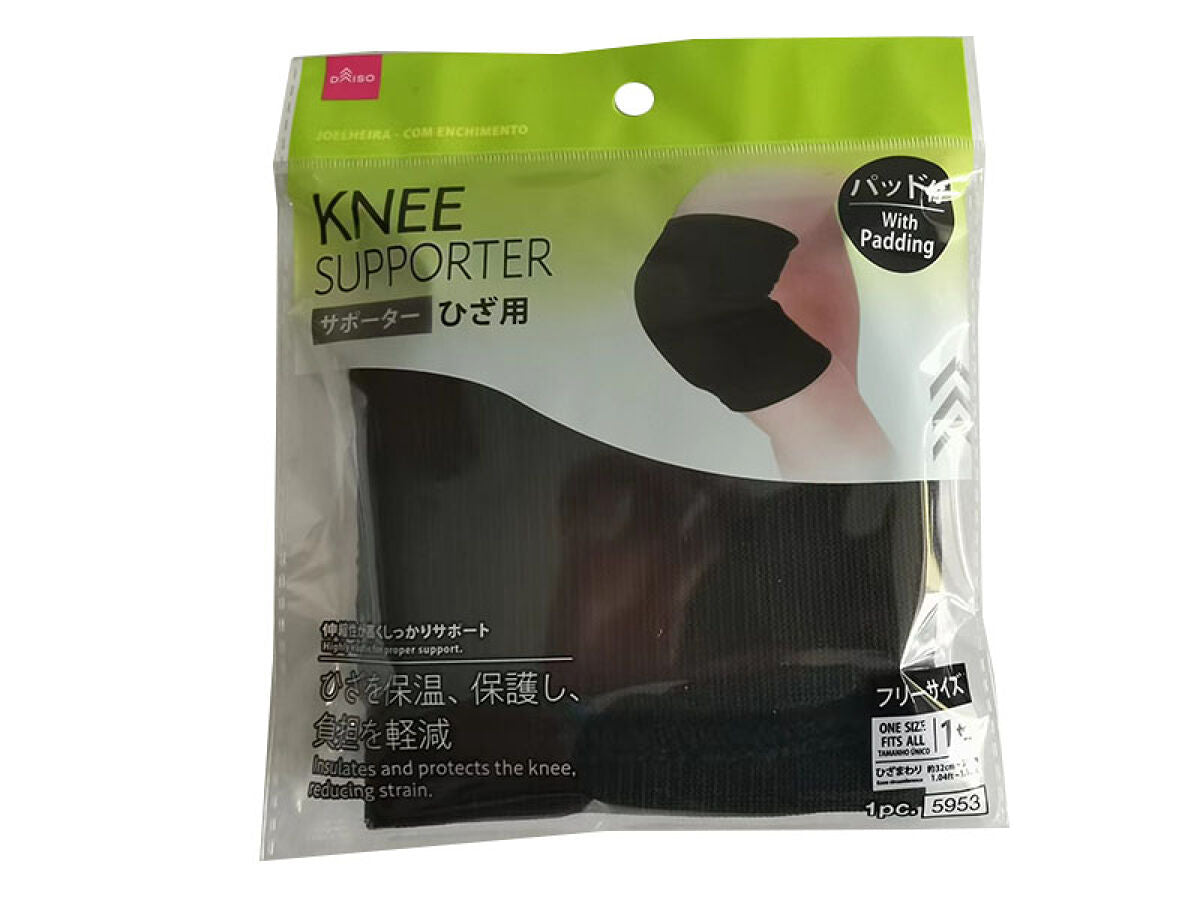 クレドポーボーテ・BBIA・ダイソー 購入品】ダイソーの新作コスメがやばすぎたのでみんな見てほしい