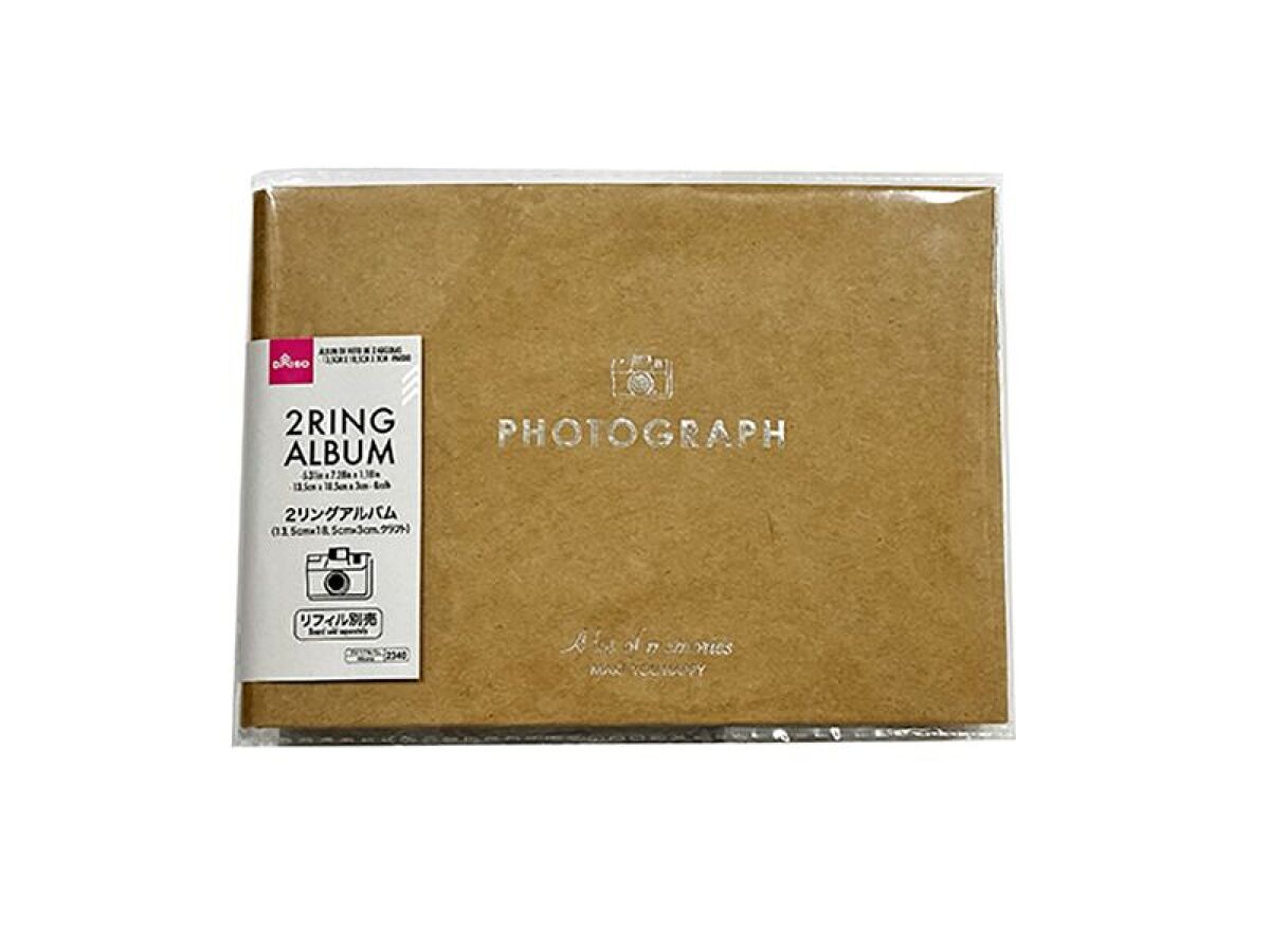 2リングアルバム（13．5cm×18．5cm×3cm、クラフト