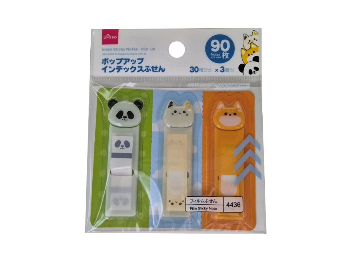 4550480454436_10.jpg?v=1731353835