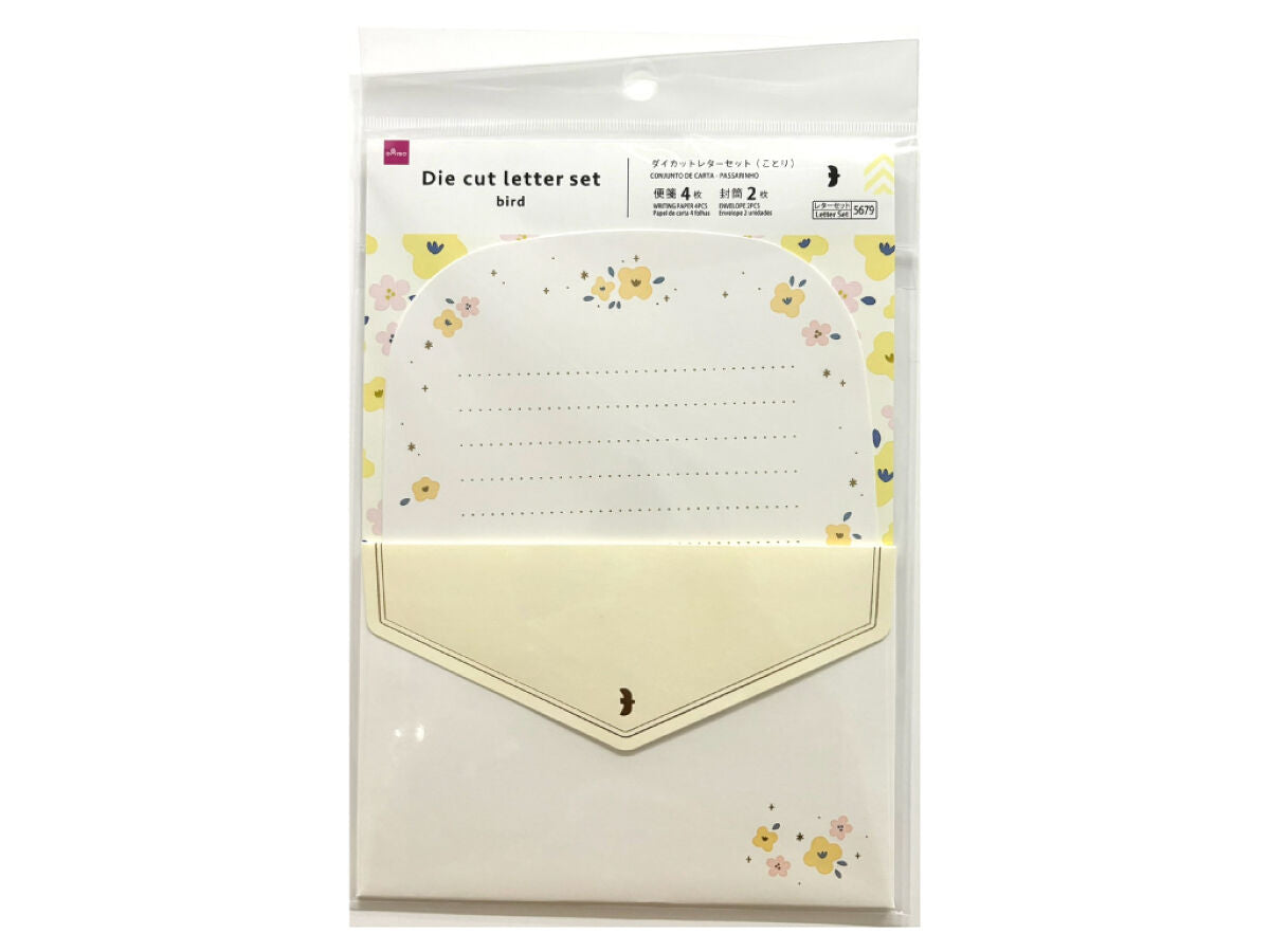 レターパックライト100枚【折り曲げずに発送】【凰月院】 レターパック