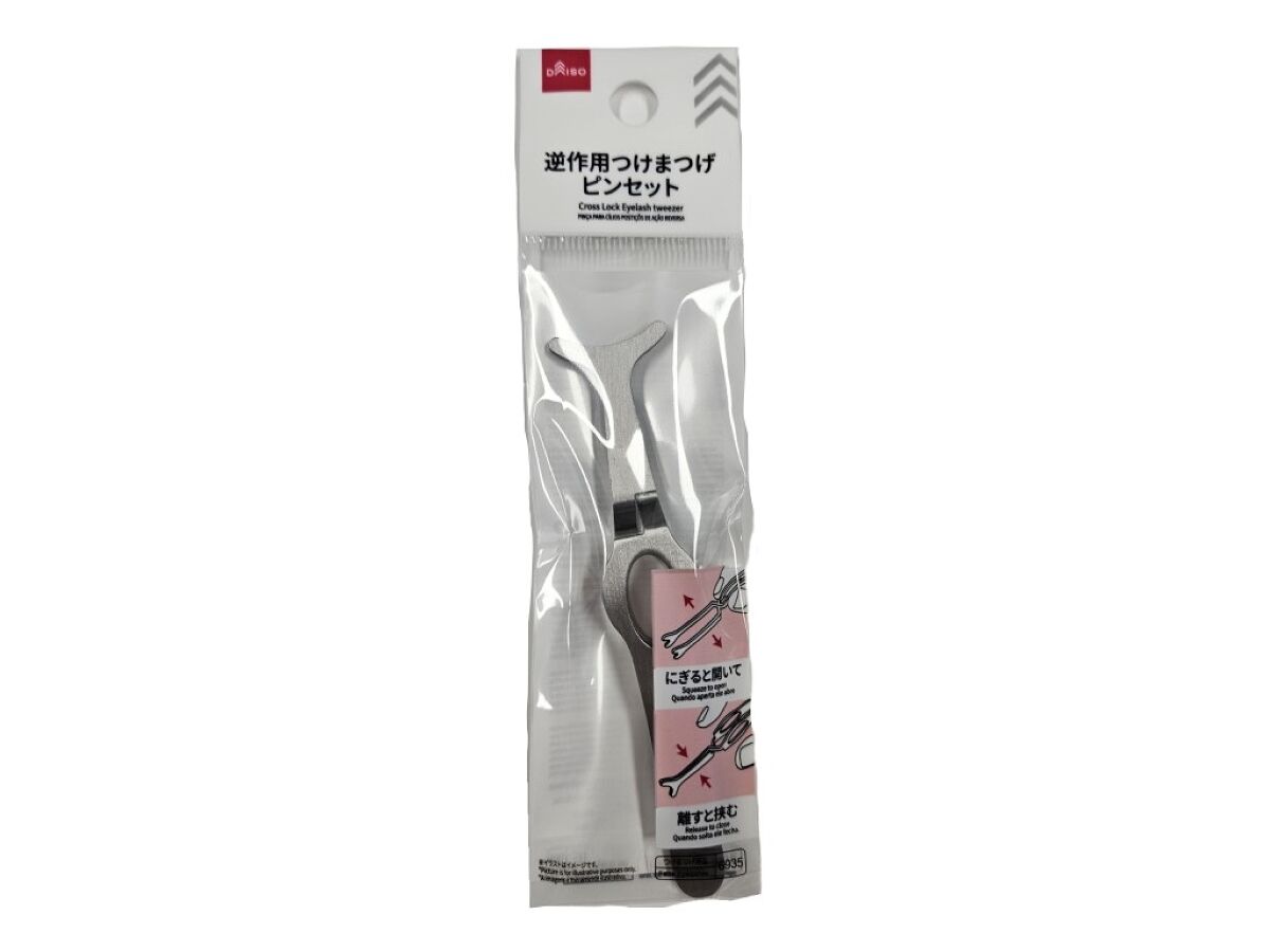 逆作用つけまつげピンセット -100均 通販 ダイソーオンラインショップ
