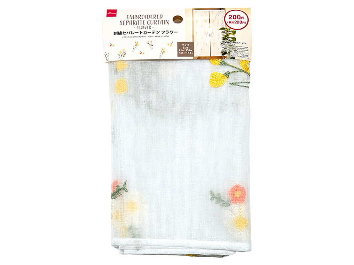 4550480459271_10.jpg?v=1749151538