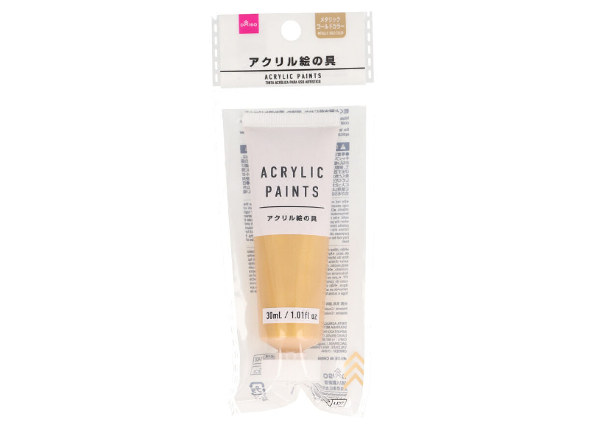 ゴールデン アクリル絵の具84本 、DAISOアクリル絵の具18本 アクリル絵の具（30mL、メタリックゴールドカラー） -100均