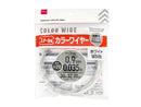 スチール製カラーワイヤー(0.9mm×30m、ホワイト)