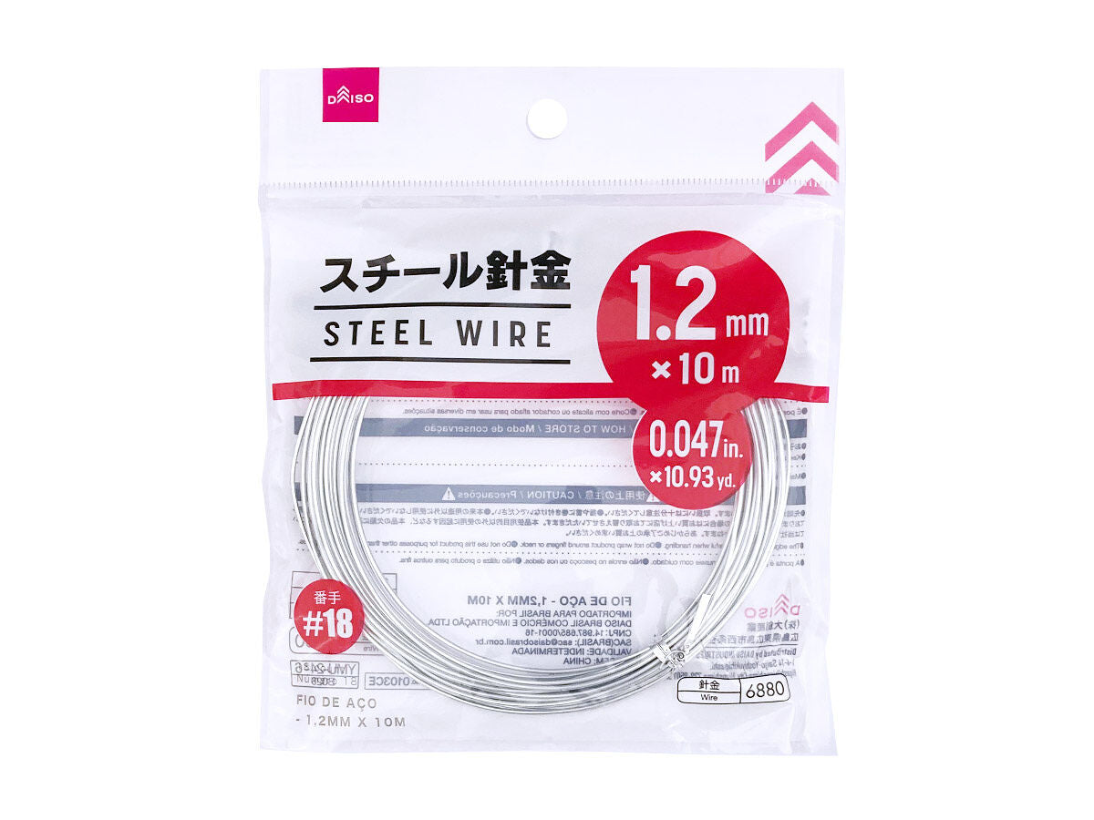 624枚】ナチュラよれスッキリ50cc 26㎝/30cc 24㎝