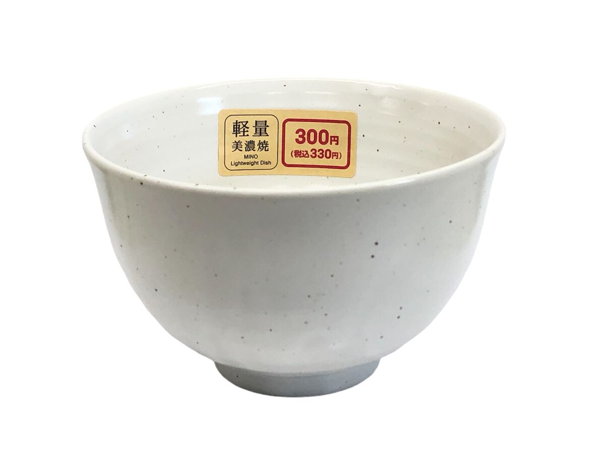 4550480467689_10.jpg?v=1731354229