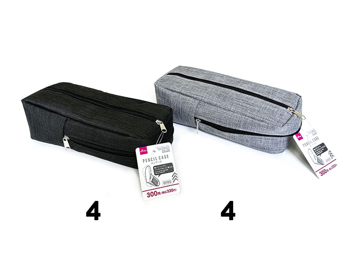 ペンケース（スタンド、モノトーン） -100均 通販 ダイソーオンライン