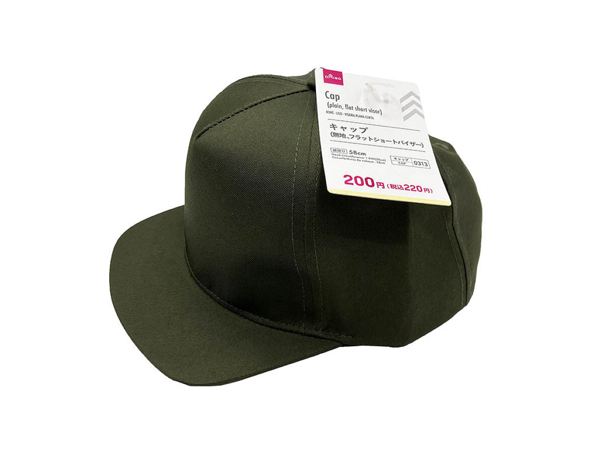 無地キャップ 蓋】PE ツバなしキャップ 45φ 750個 | 商品別,カップ,蓋,四角