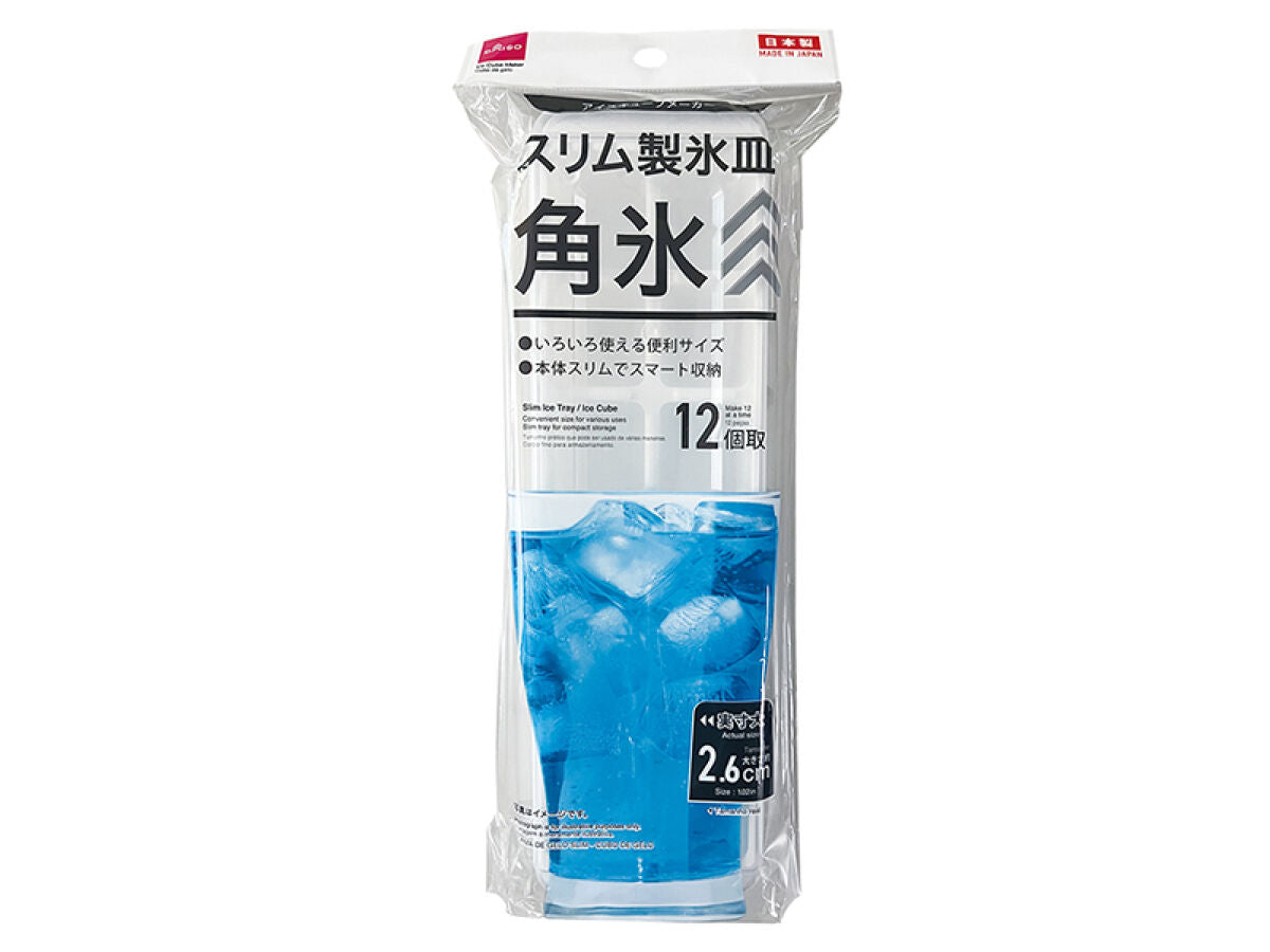 約A4サイズ 切抜 No.02 氷菓 える 4550480476797_10.jpg?v=1744140355