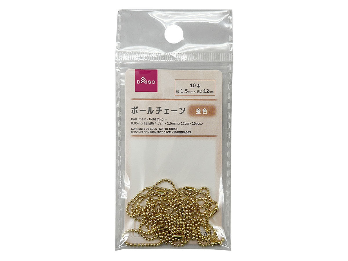 ボールチェーン（金色、約1．5mm×長さ12cm、10本） -100均