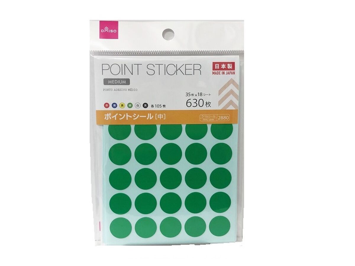 4550480482880_10.jpg?v=1744147714