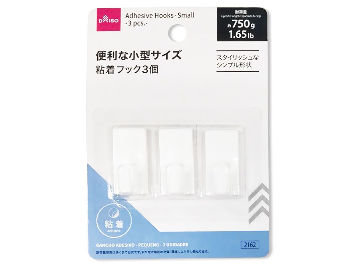 楽天市場】フック 粘着 リングの通販 リングフック 粘着フック 壁掛け 