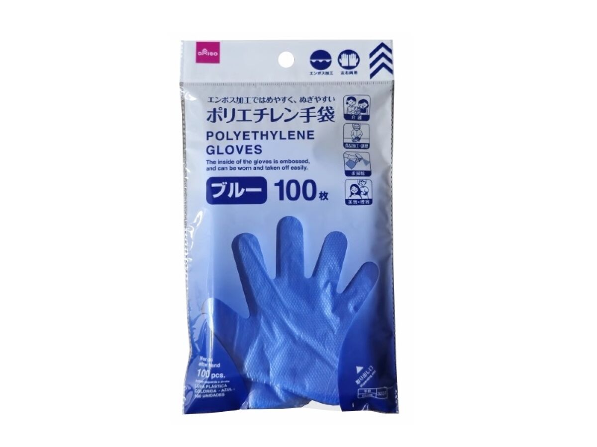 カラーポリエチレン手袋（ブルー、100枚） -100均 通販 ダイソー