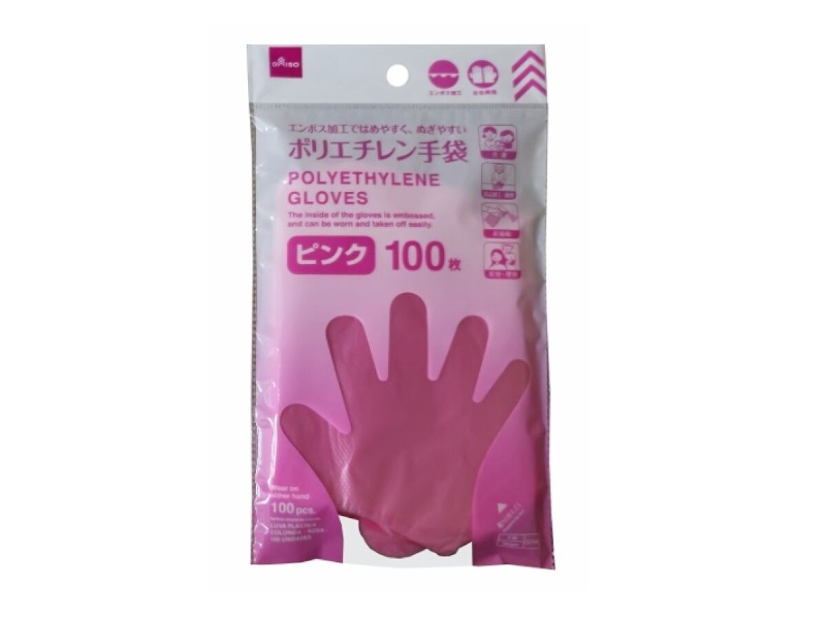 カラーポリエチレン手袋（ピンク、100枚） -100均 通販 ダイソー
