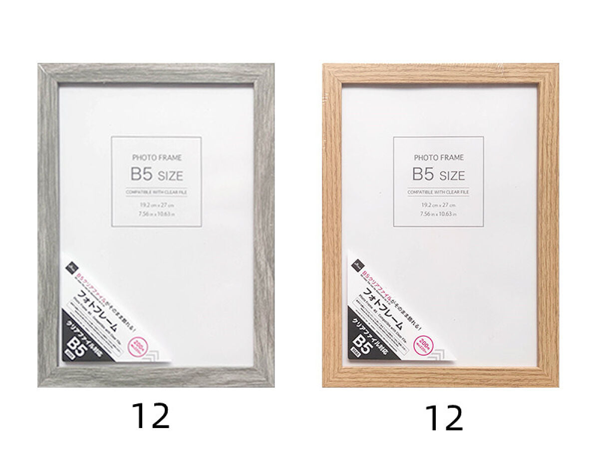 4550480503585_10_29b5250b-87c4