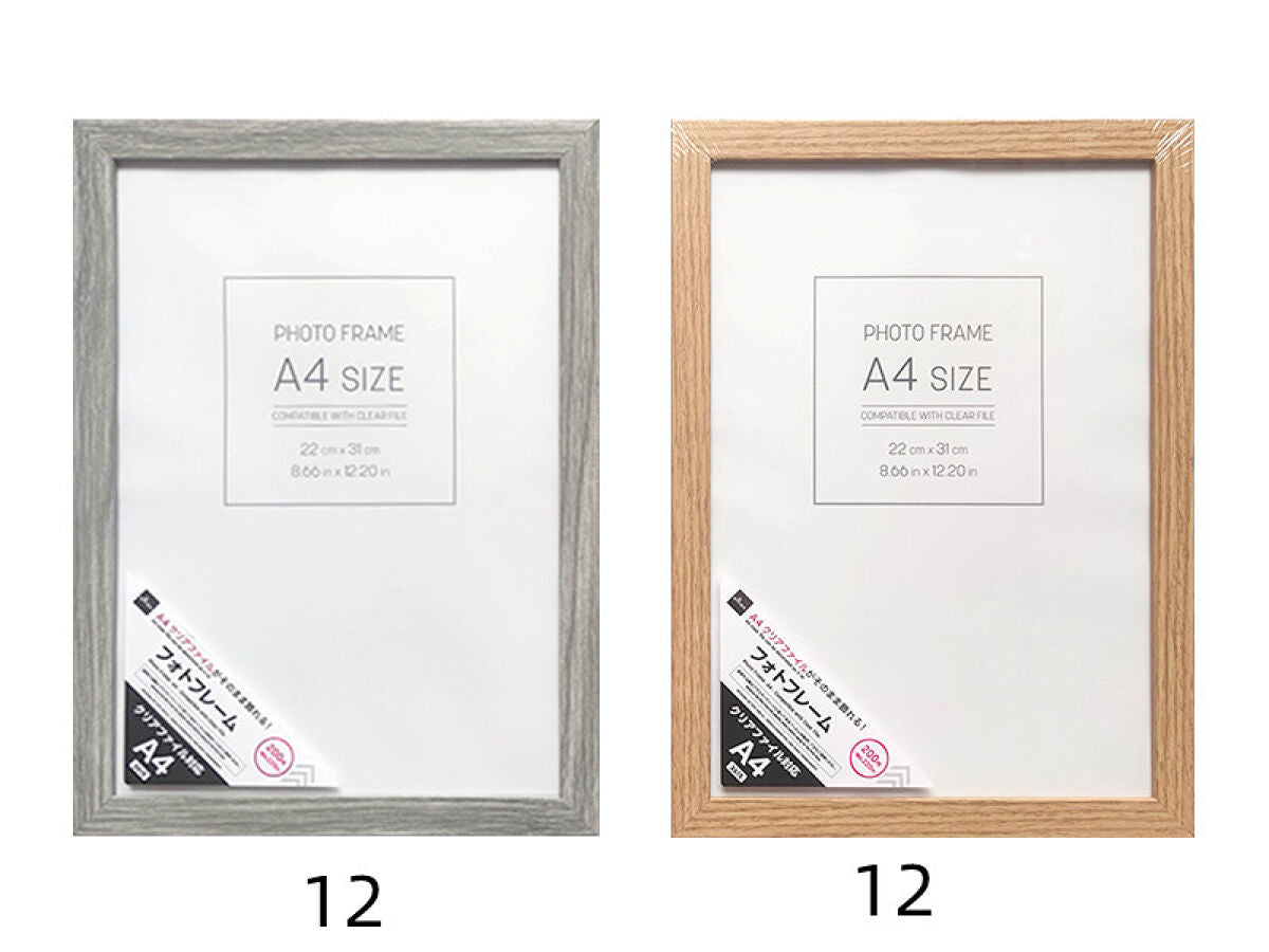 フォトフレーム（A4、クリアファイル対応） -100均 通販 ダイソー