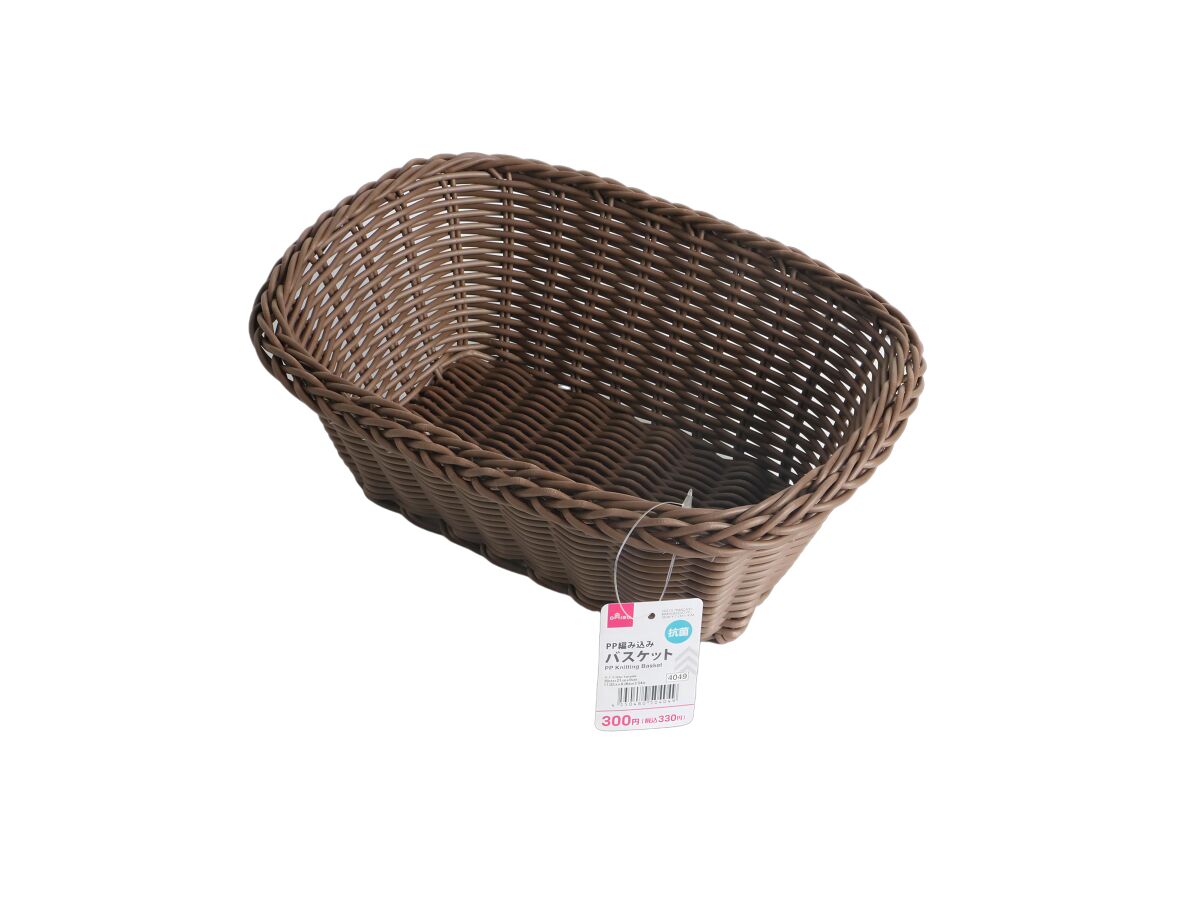 4550480504049_10.jpg?v=1761248049