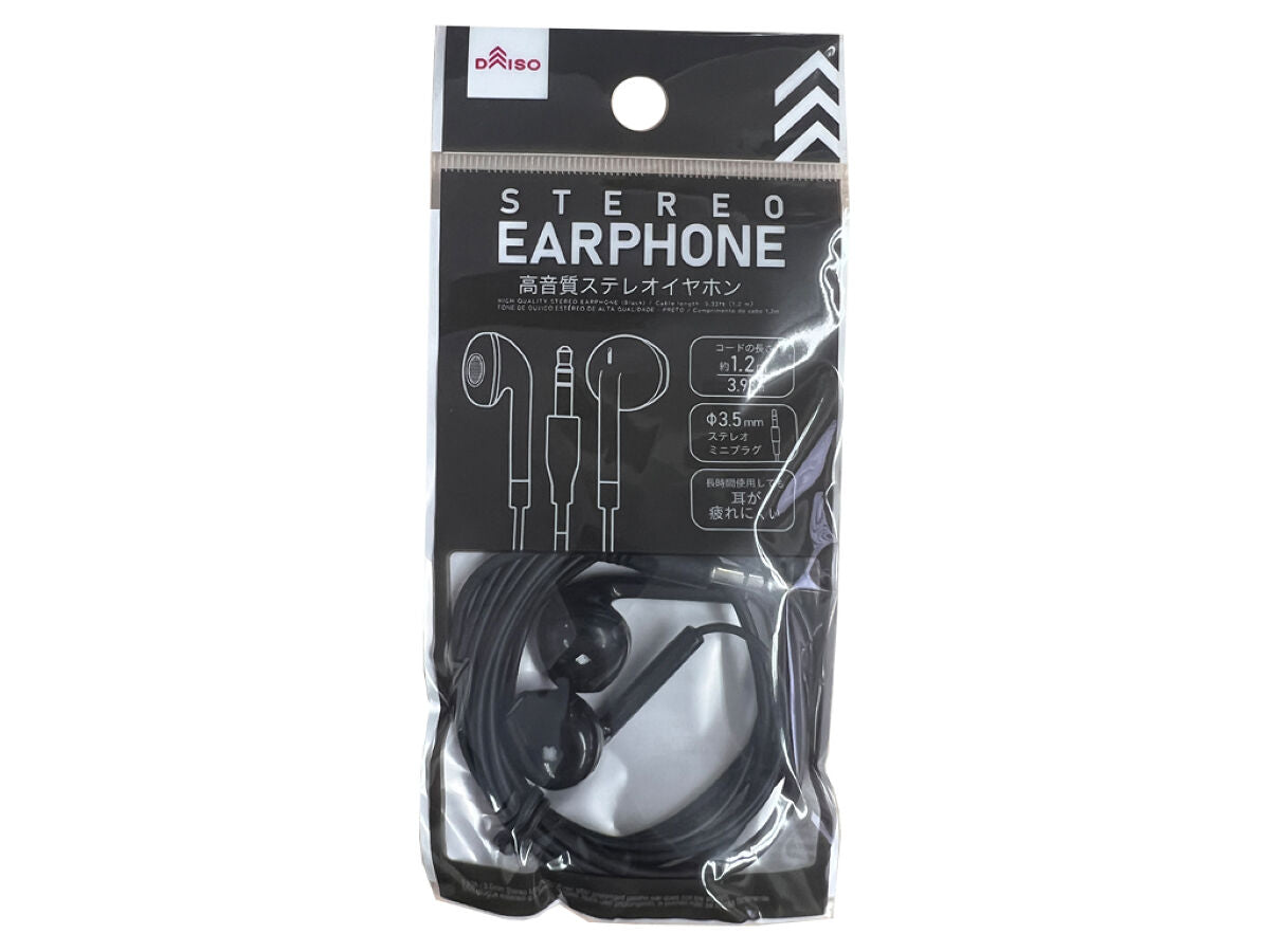 4550480504766_10_4b44efa8-e2d6