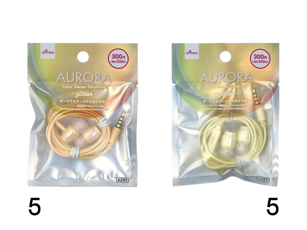 たいし　イヤホン　100 4549131939491_10.jpg?v=1741115120