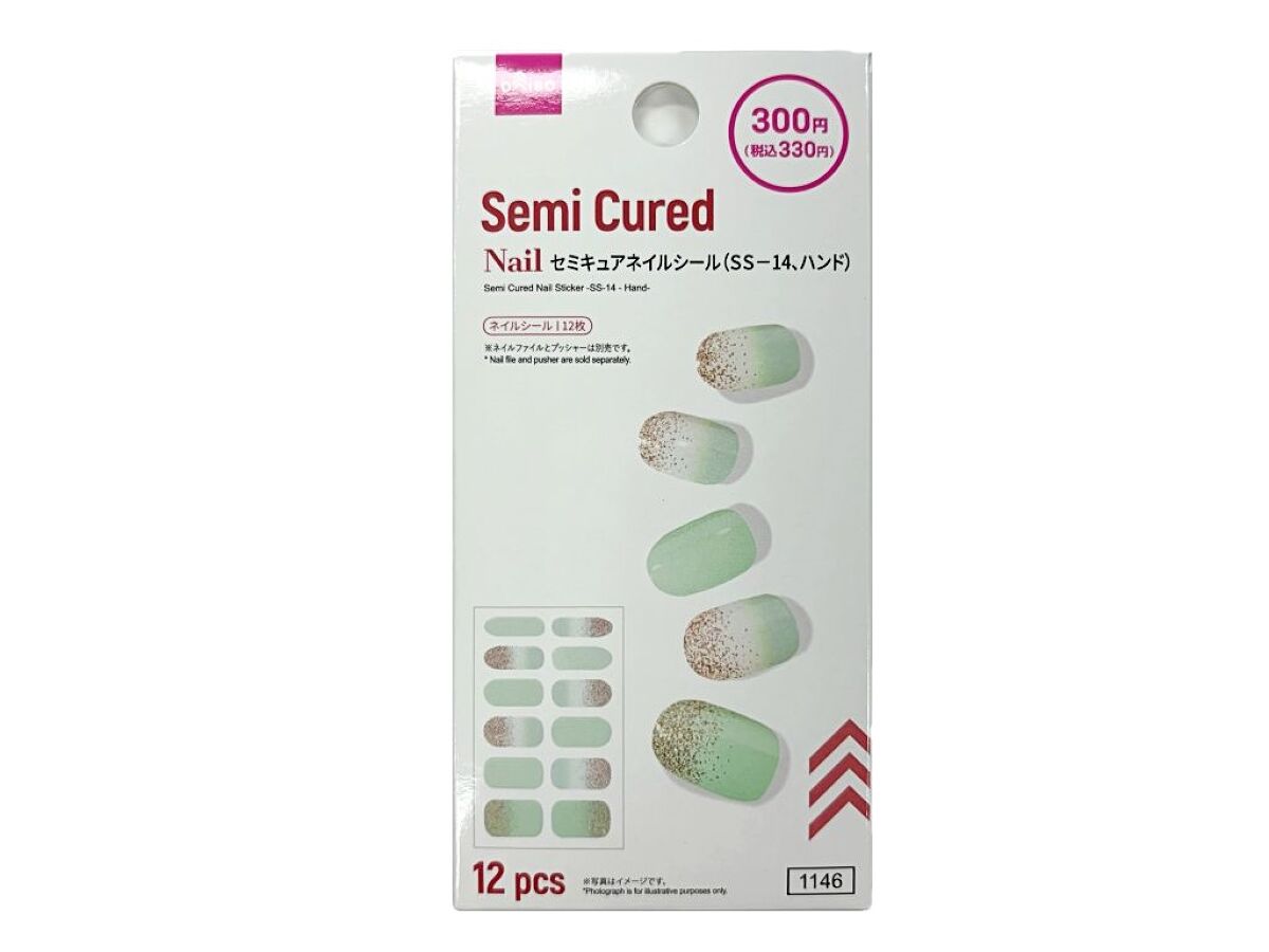 セミキュアネイルシール（SS－14、ハンド） -100均 通販 ダイソー