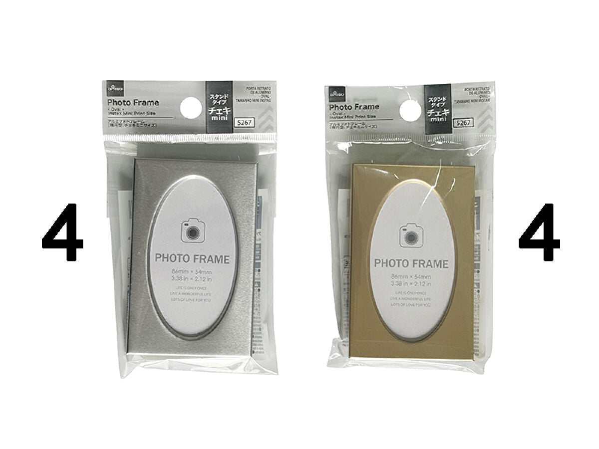 イタリア製、ミニフォトフレームふたつセット イタリア製、ミニフォトフレームふたつセット イタリア製、ミニ